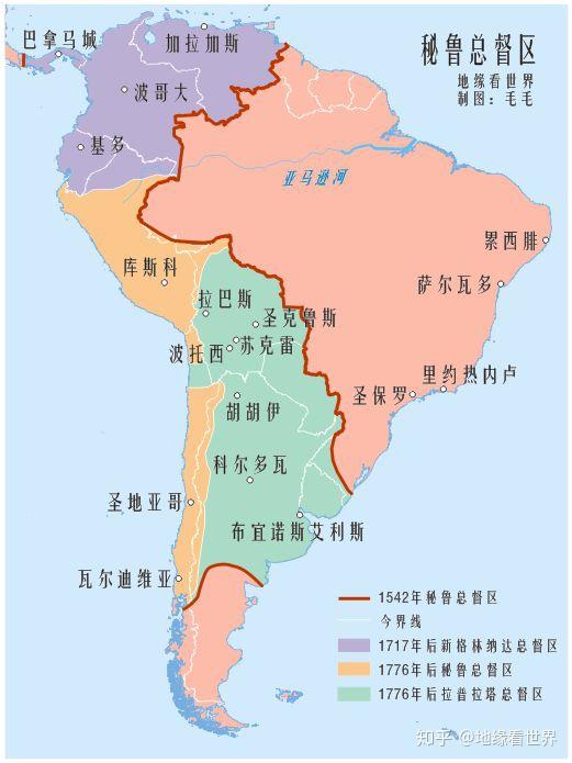 从新西班牙的概念中分离出来,成立了单独的秘鲁总督区