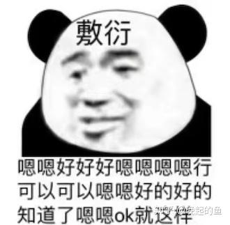 v2-10e7a404d8e80f54973b407cbf9b2e91_b.jpg