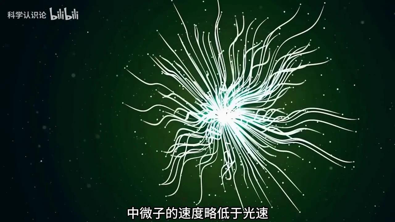 一口气看懂中微子全貌,从中微子振荡到暗物质粒子 - 知乎