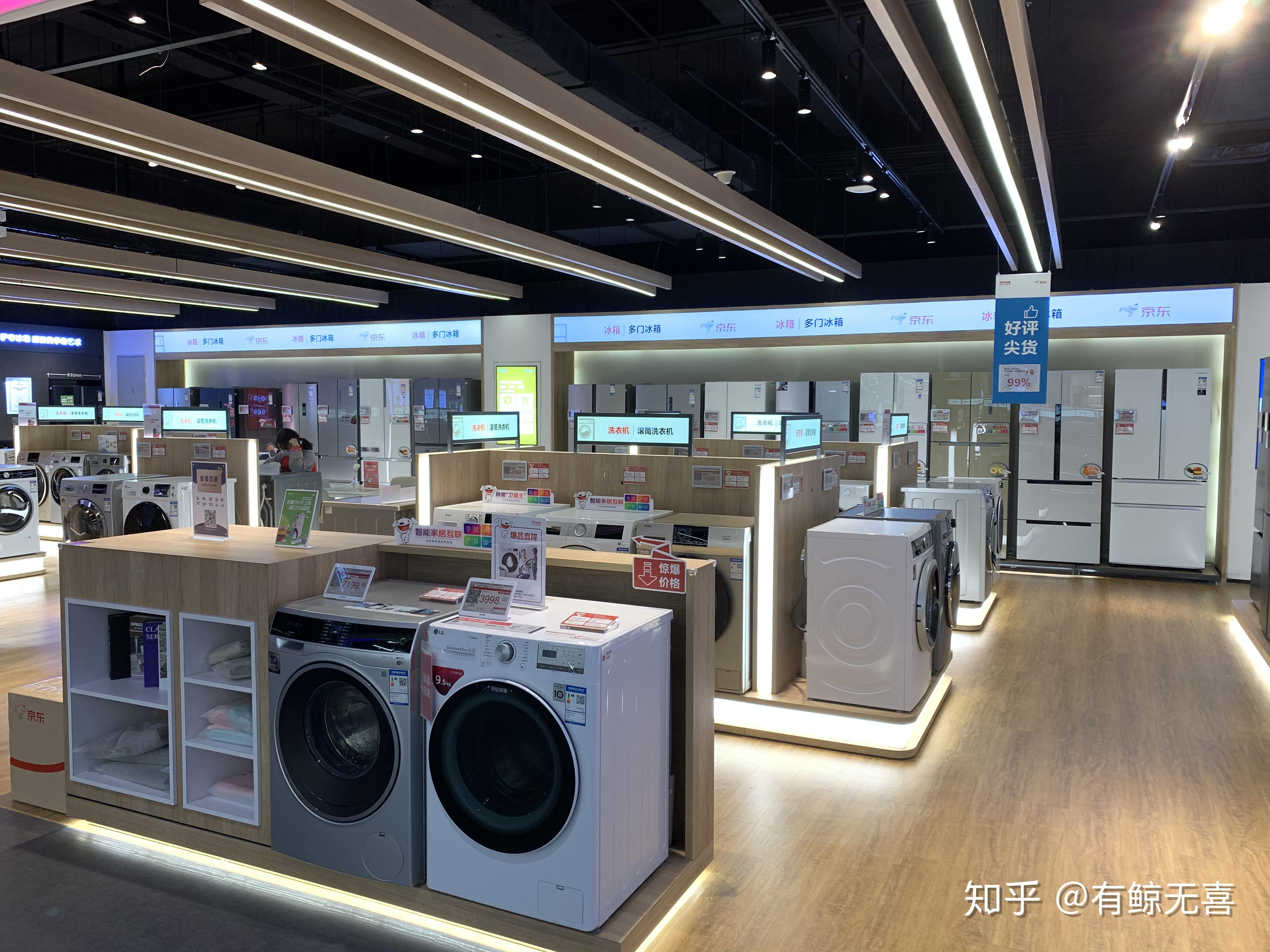 炎炎夏日的京东超级体验店购物之旅