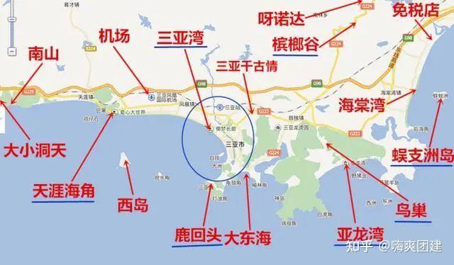 海南三亚4天3夜旅游团建攻略,带你玩转三亚! - 知乎