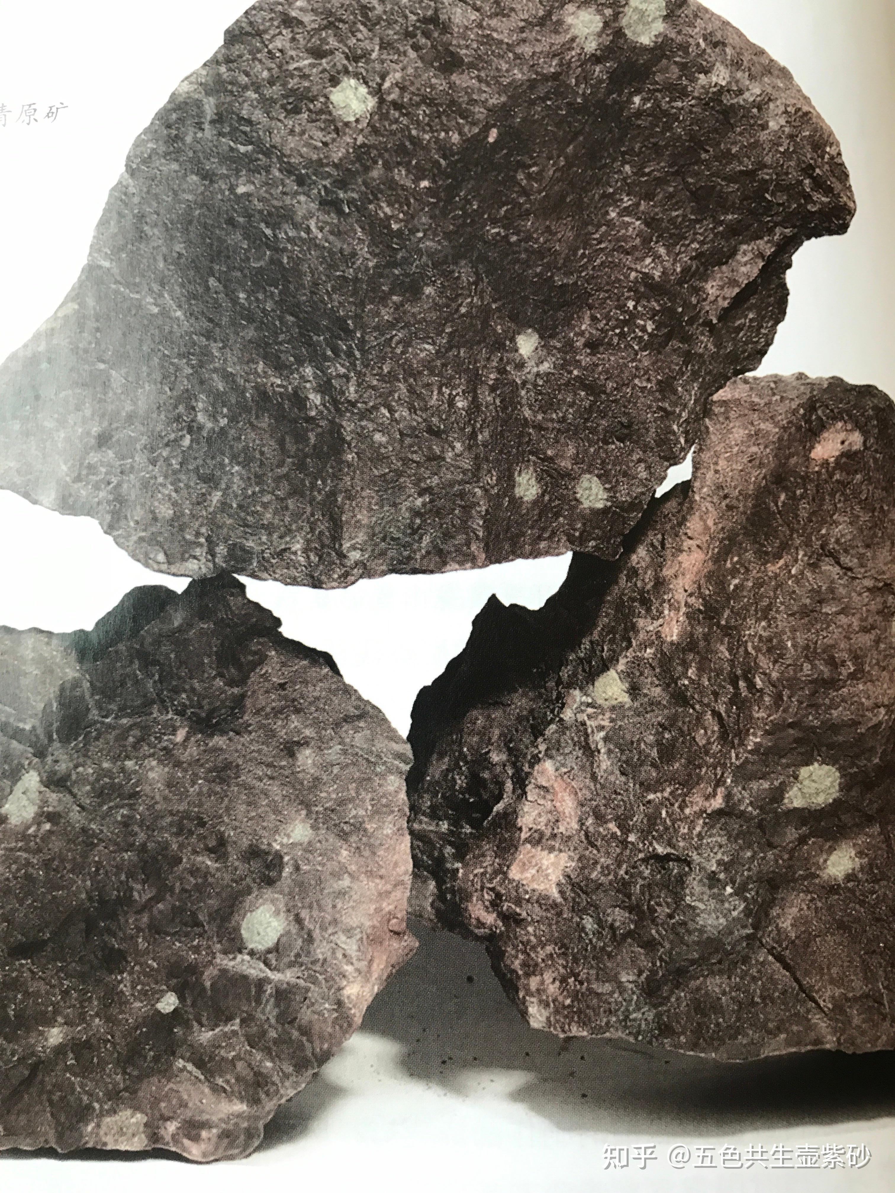 宜兴紫砂矿料清水紫泥的情况介绍第二篇