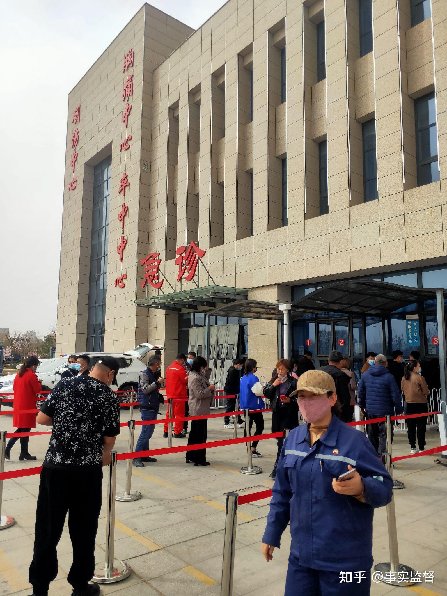 陕西靖边县医院核酸检测收费合理吗抗击疫情人人有责却变成了生财之道