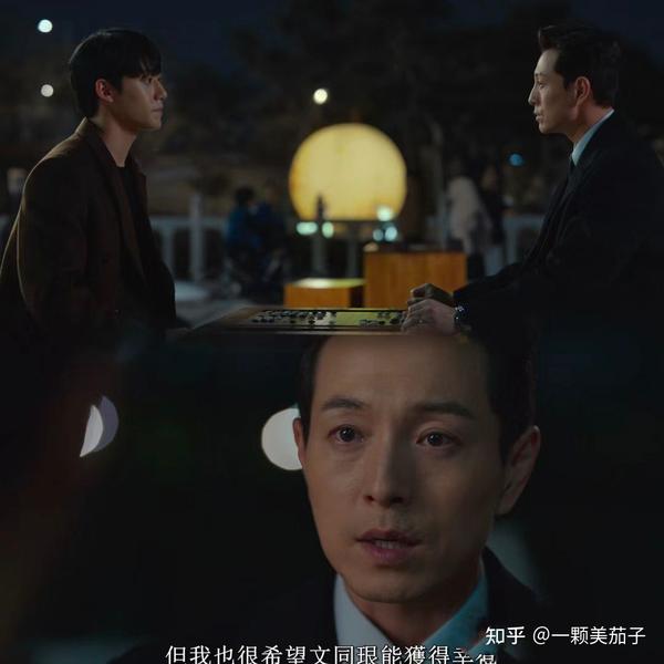 《黑暗荣耀2》全在俊的消失,是文东恩和河道英互赠的离别礼物! - 知乎