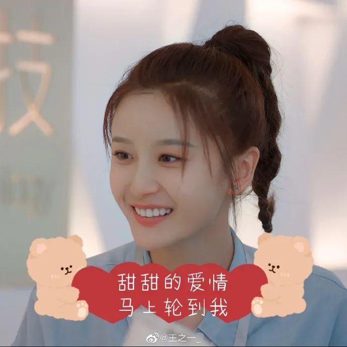 专访恋恋小酒窝演员王之一演员可以体会除自己之外的人生