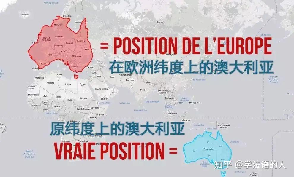 法国竟然这么大被地图骗了20年
