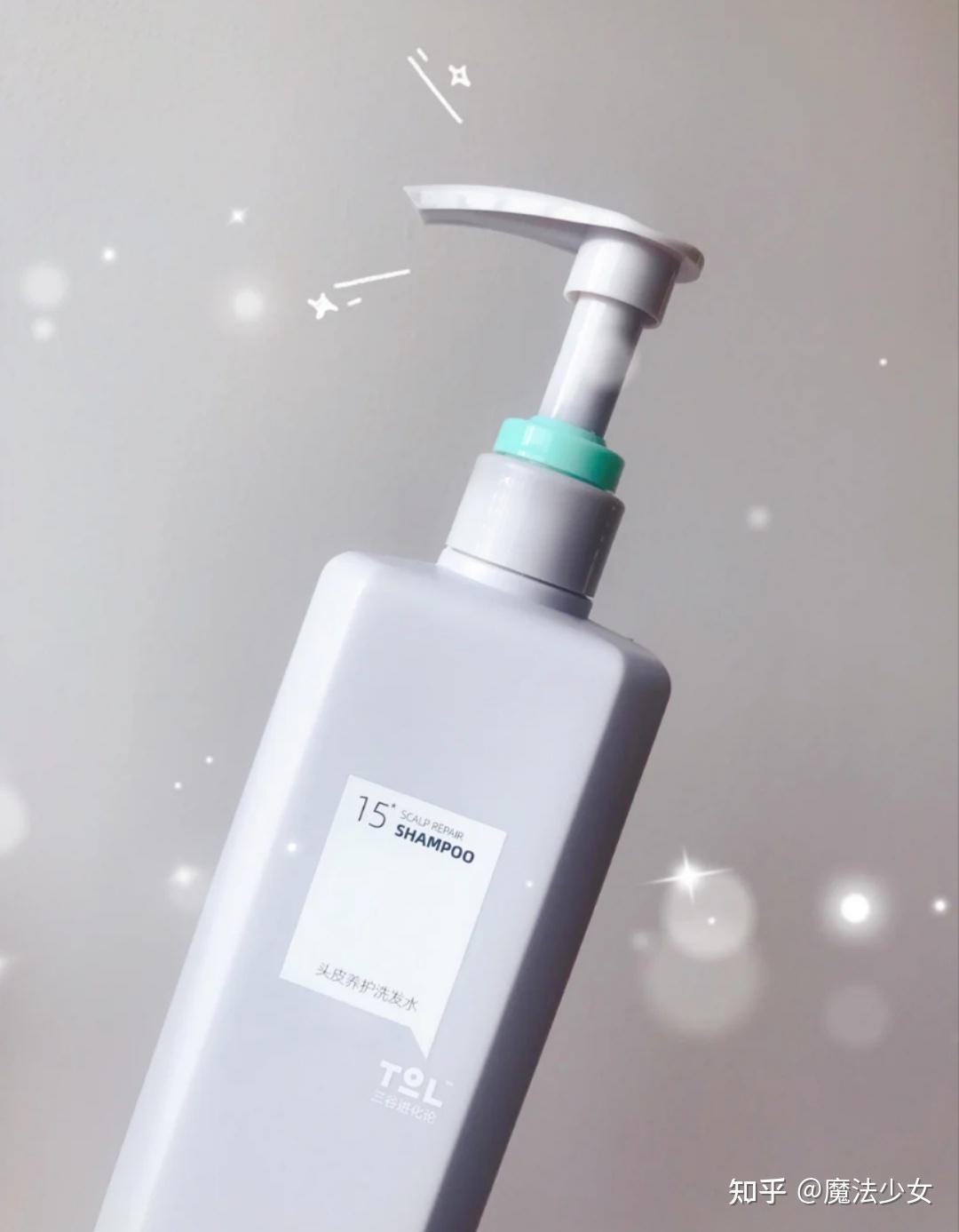 有没有超级去油的洗发水推荐? - 知乎