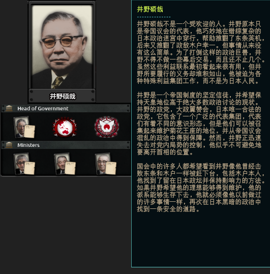 TNO开发日志#22 | 新秩序之完胜（Part-1） - 知乎