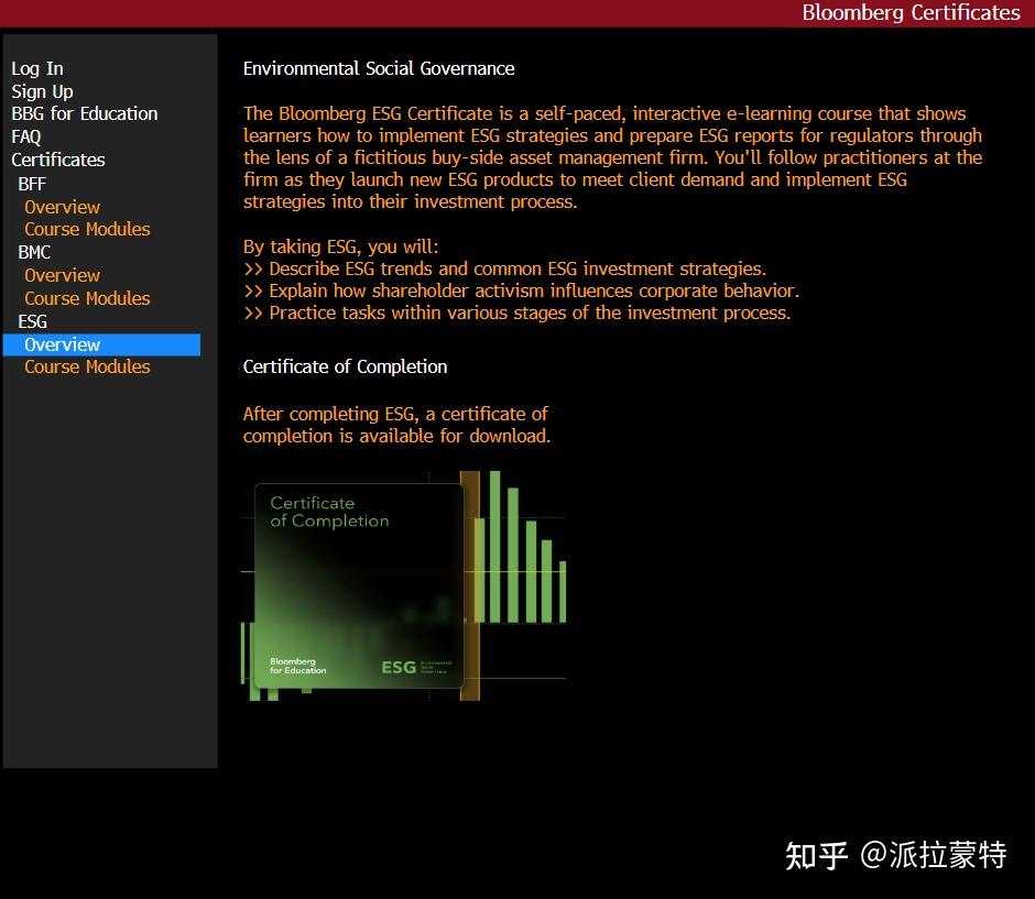 学习Bloomberg的宝藏资源 - 知乎