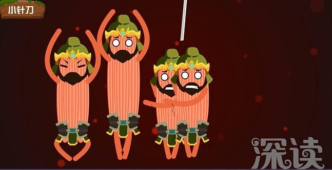 颈椎病怎么治疗好? 治疗颈椎病最好的方法是什