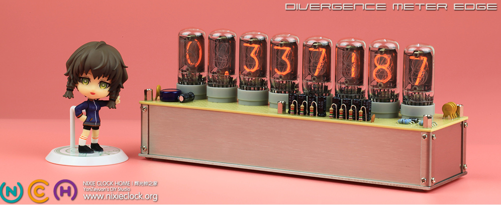 世界线变动率探测仪制作(一)