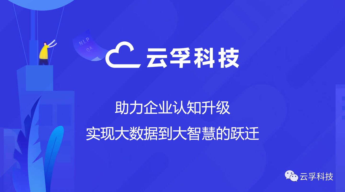 v2-1106cb2cc0c9e55c094d18d7f2a0a5b7_1440w.jpg?source=172ae18b