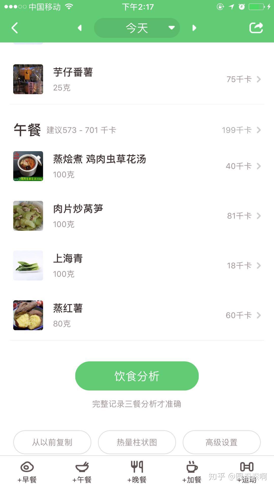 v2-1108d31469fb752c6e541f293c46bbd8_r.jpg