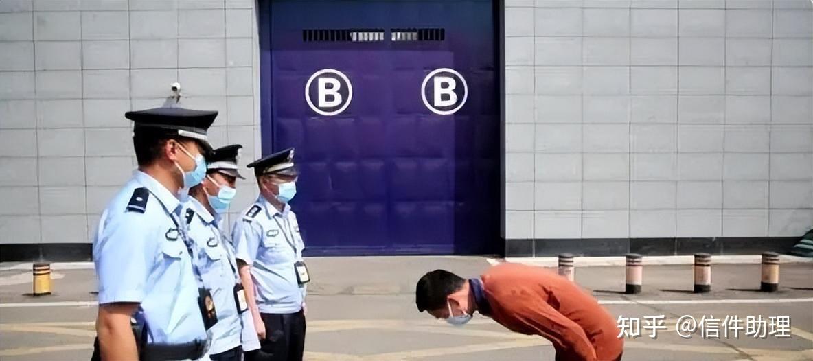 在监狱服刑,刑满释放,是如何送服刑人员回家的 - 知乎