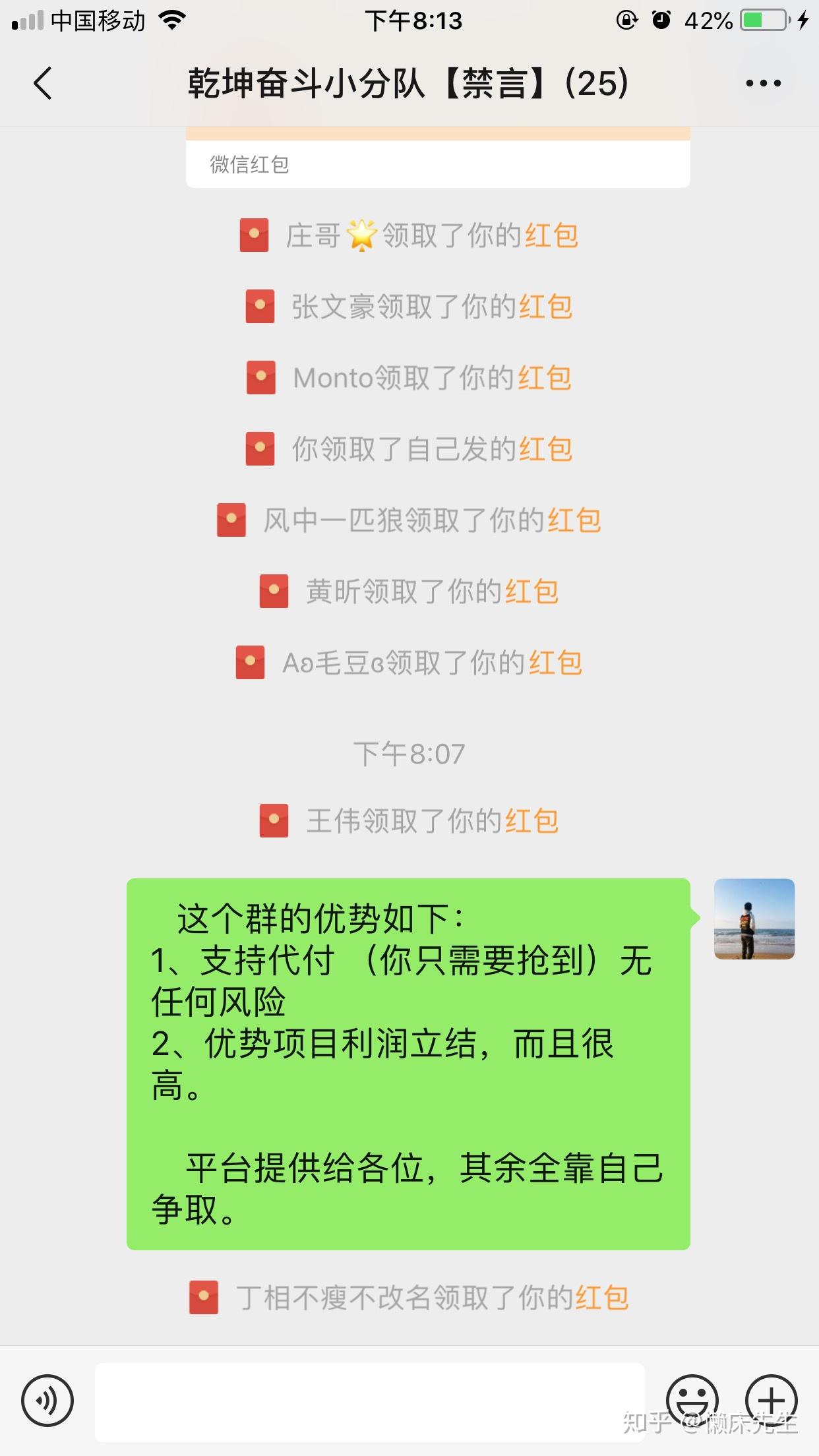 v2-110c2da7dd350e66f15e8bceaf332646_r.jpg