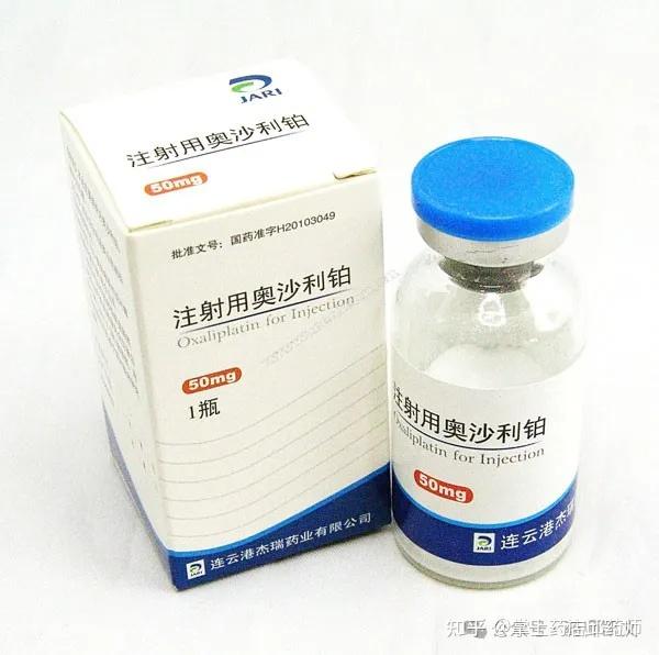 1/2/3代六大铂类化疗药物深度对比：顺铂、卡铂、环硫铂、奈达铂、奥沙利铂、洛铂该如何选择？ - 知乎