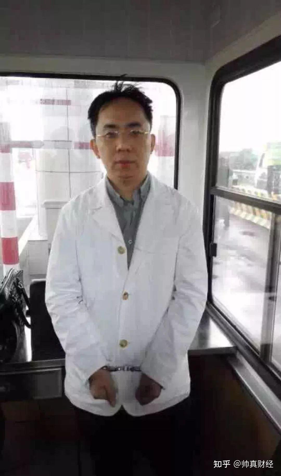 韭菜终于割到了庄家头上私募一哥赔了18亿