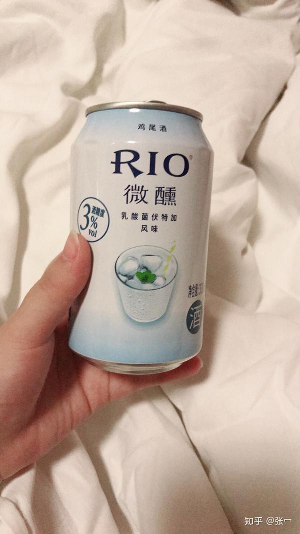 rio这种低度数果酒喝醉是怎样一种体验