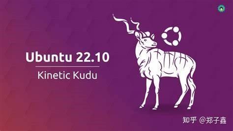 Ubuntu所有版本名称以及特性介绍 - 知乎