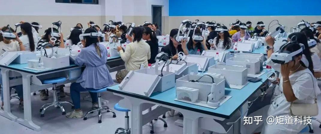 【学校案例】他校的虚拟现实课堂是什么样的？ - 知乎
