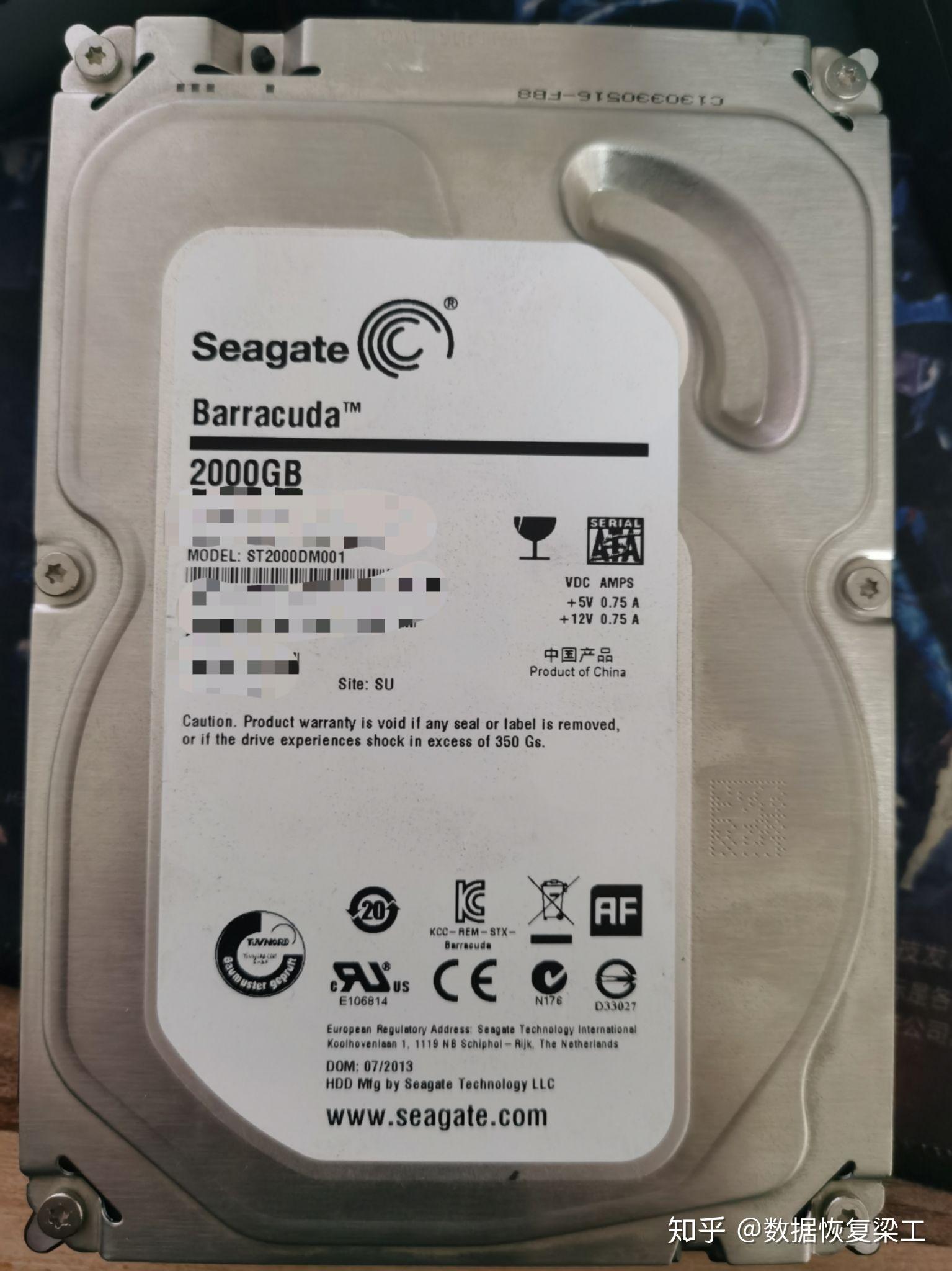 希捷st2000dm001数据恢复成功