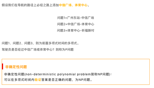 算法工程师、软件工程师、大数据工程师，傻傻分不清楚