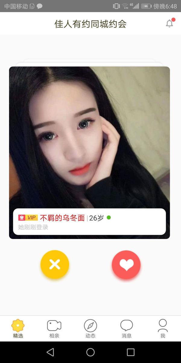 青花鱼养殖交流原创文窟 青花鱼论坛旧站原创文窟 青花鱼旧站链接