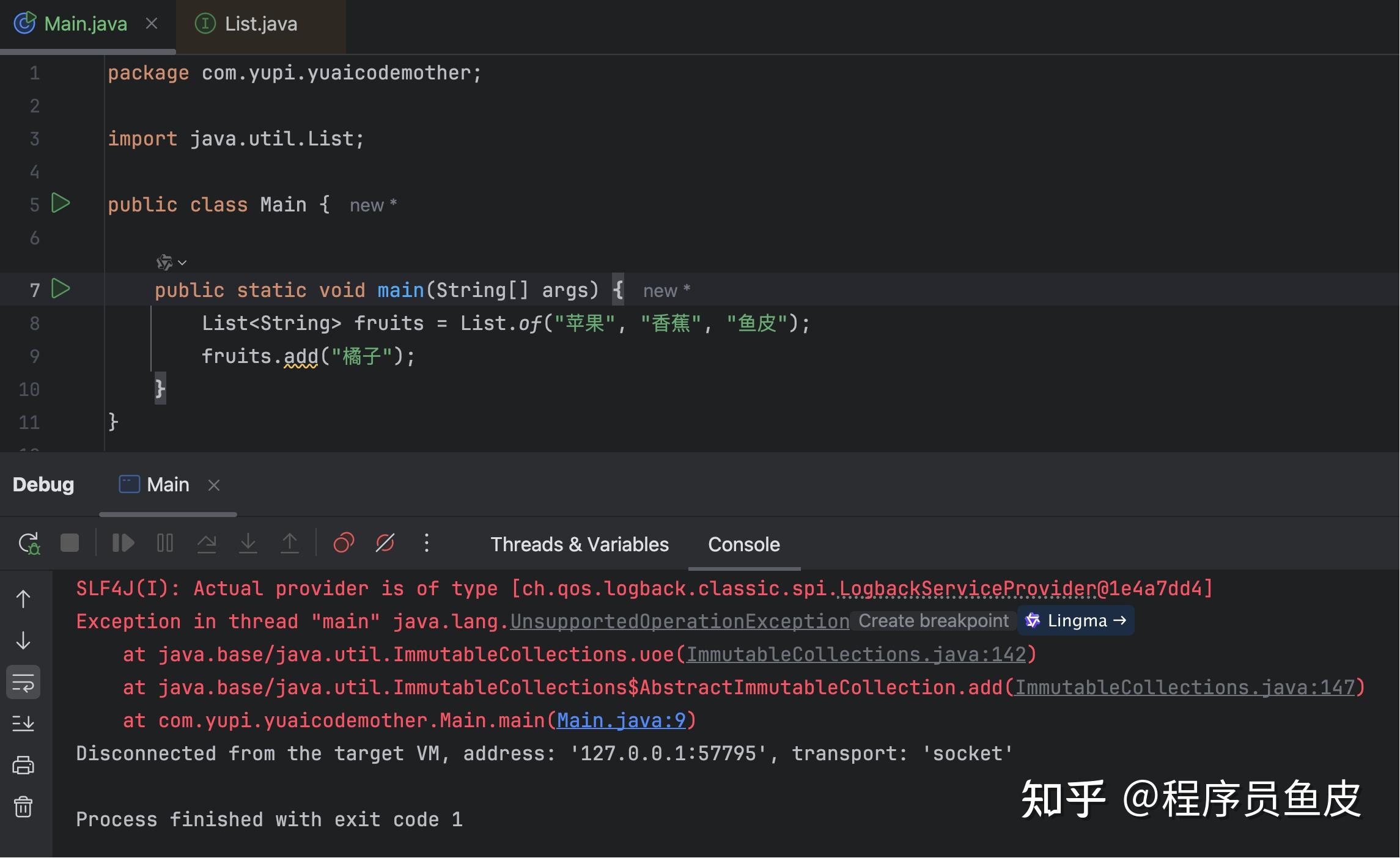 Java 8 终于要被淘汰了！带你速通 Java 8~24 新特性 | 又能跟面试官吹牛皮了 - 知乎