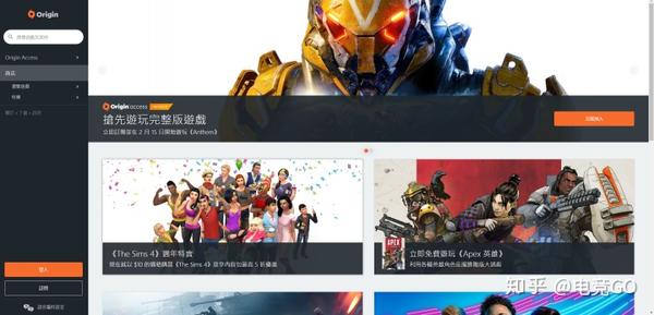 Apex英雄新手攻略汇总 通向顶尖传奇之路从这里开始 知乎
