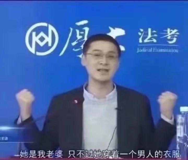 罗翔三国杀表情包图片