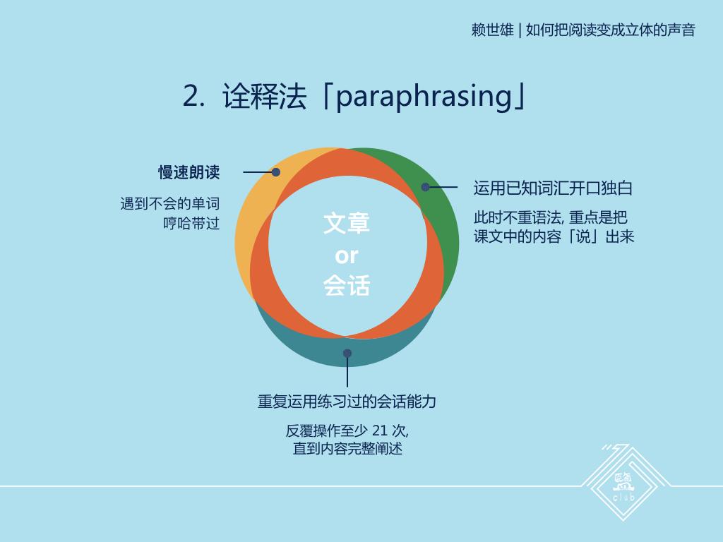 v2-11291f0dbc90730f28cec3021c3608dd_r.jpg