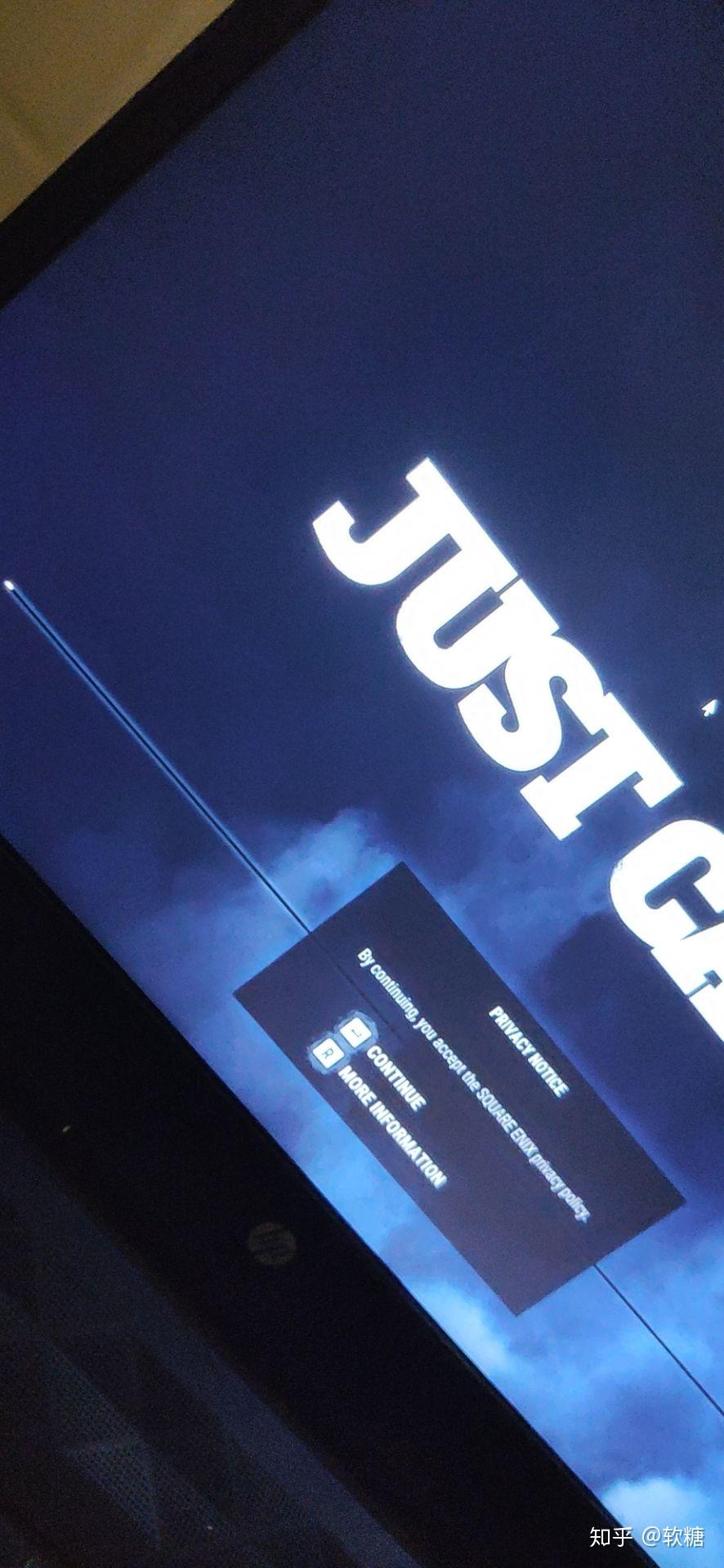 正当防卫4进不去卡在加载界面