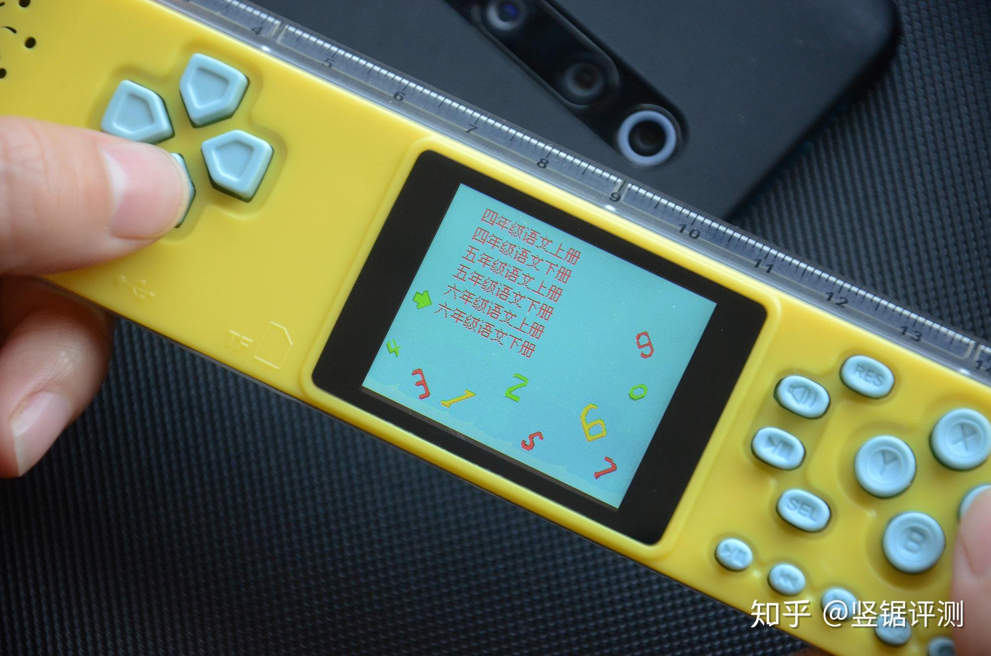 国产"多功能直尺游戏机"评测,真佩服设计师的创意