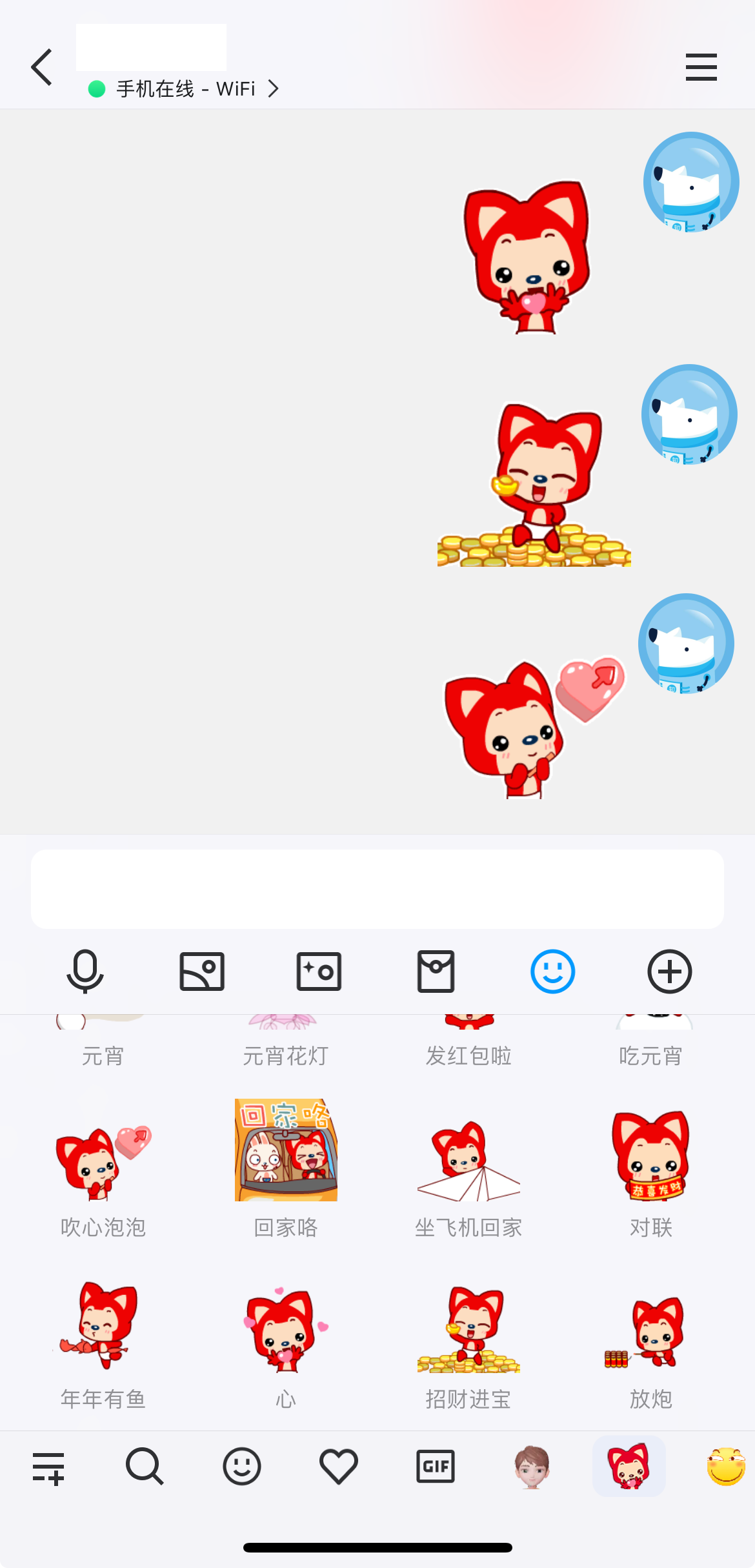 表情包、梗图、meme、sticker等概念辨析及中英文互译- 知乎