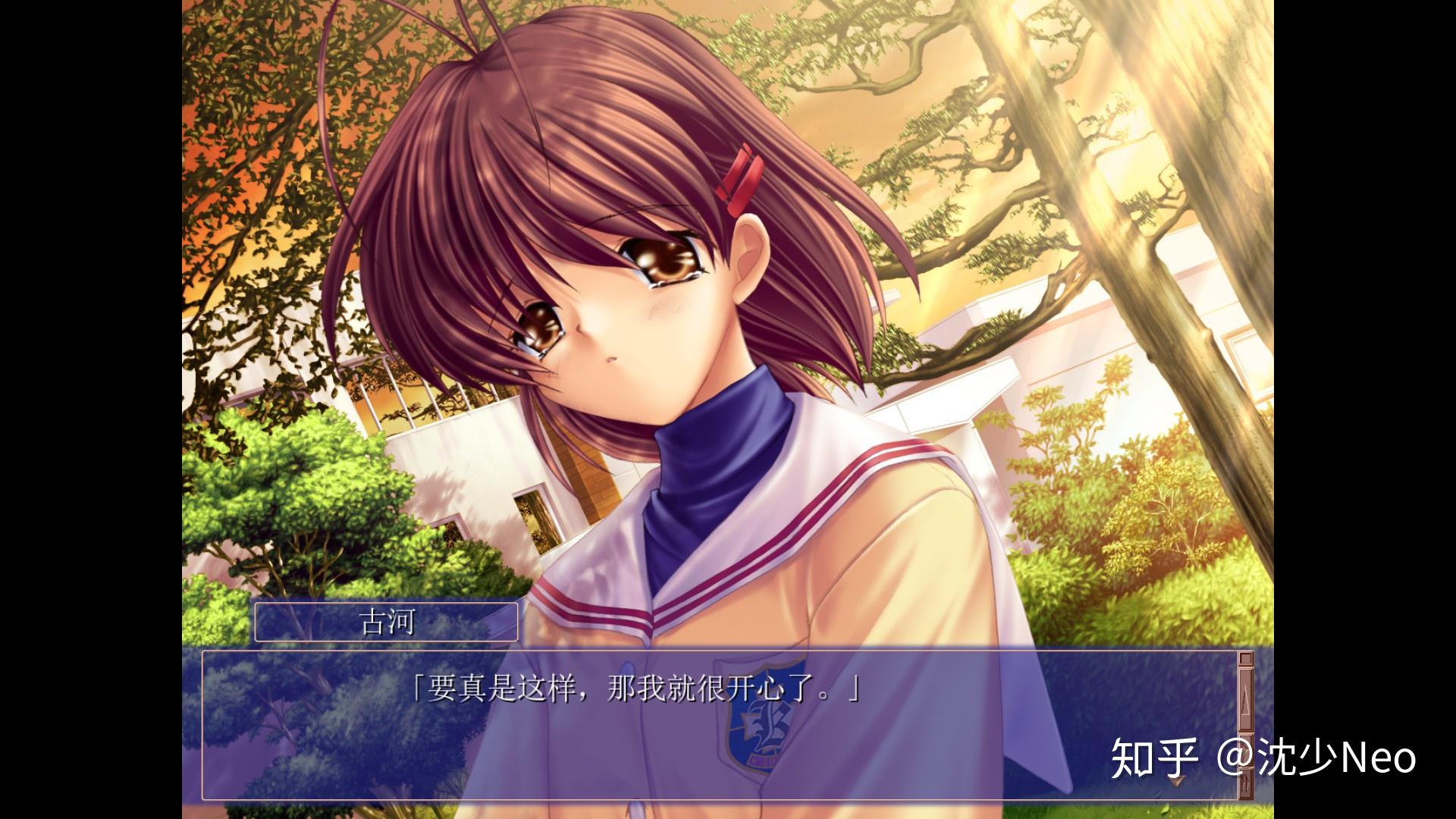 如何评价游戏clannad