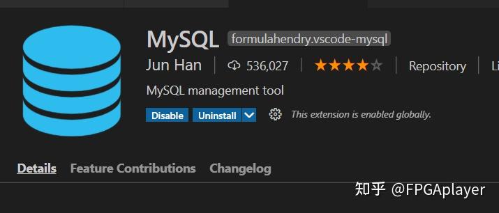 MySQL vscode开发环境搭建 - 知乎