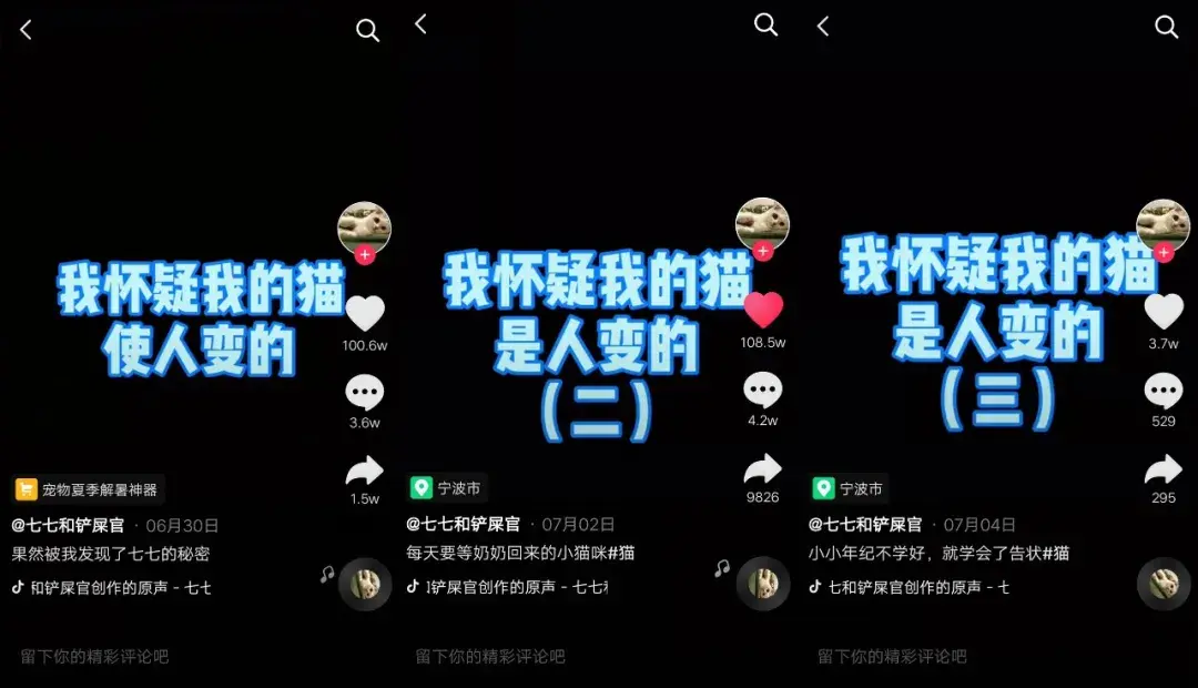 抖音文案怎么设置位置=抖音文案怎么设置位置权限