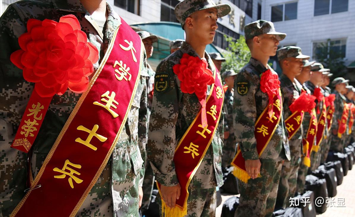 大学生当两年义务兵退伍可以拿多少钱?应征青年和父母须知 - 知乎