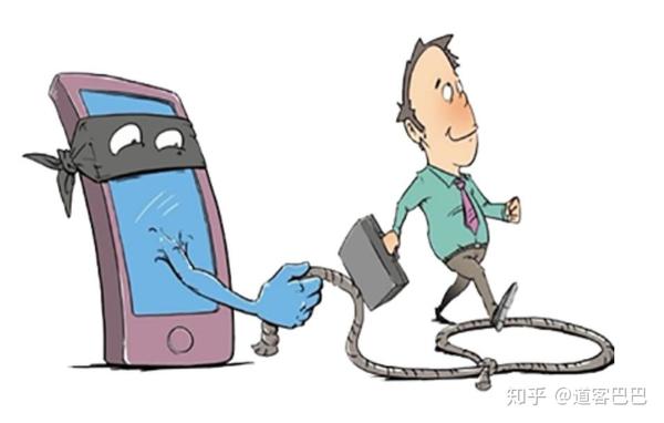 网络报警平台-96110反诈中心(图5) 网络报警平台-96110反诈中心(图5)