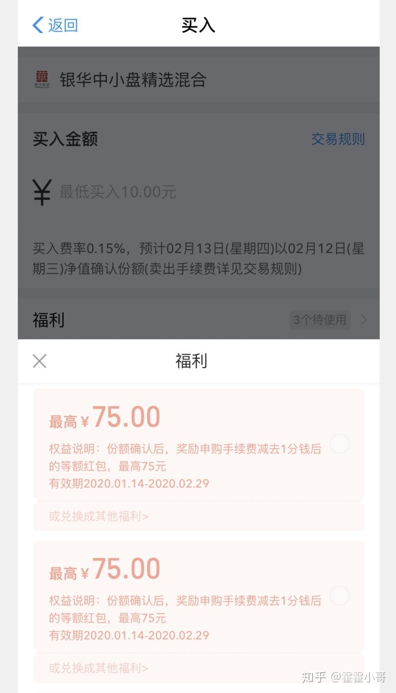 v2-113d011b71ea45c3214ff76137c319e9_r.jpg