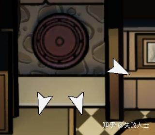 鹅鸭杀(Gooe Gooe Duck)规则攻略(简易科普向)(又称《五年做鸭,三年当鹅》) 第23张 鹅鸭杀(Gooe Gooe Duck)规则攻略(简易科普向)(又称《五年做鸭,三年当鹅》) 第23张