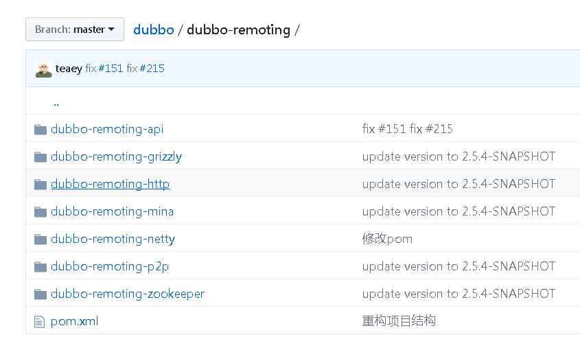 阿里巴巴为什么主推HSF?比Dubbo有哪些优势? 阿里巴巴为什么主推HSF?比Dubbo有哪些优势?