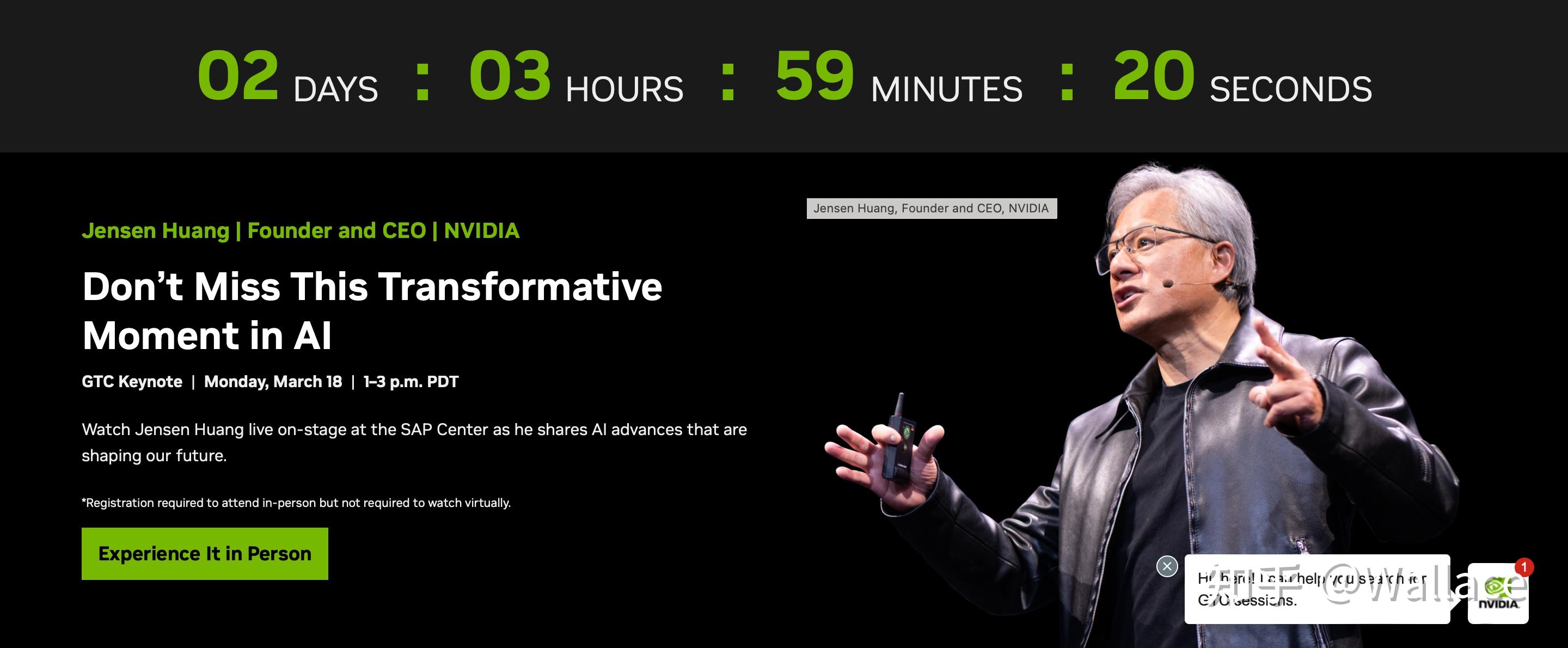 (1)英伟达新架构gpu将在下周揭晓据英伟达官网消息,英伟达gtc 2024将