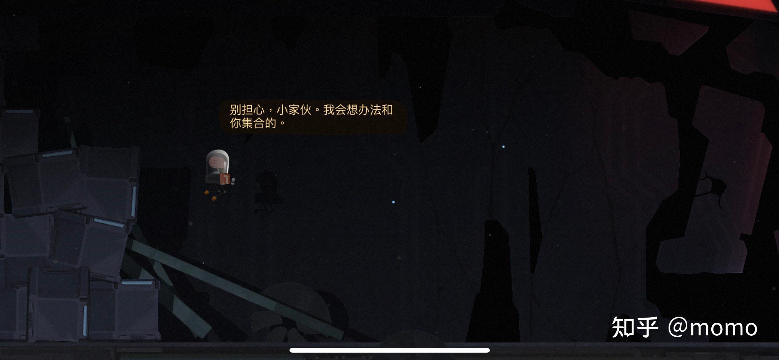 艾彼好玩吗(艾彼通关(游戏《艾彼》限免!全攻略来了!!)) 第120张 艾彼好玩吗(艾彼通关(游戏《艾彼》限免!全攻略来了!!)) 第120张