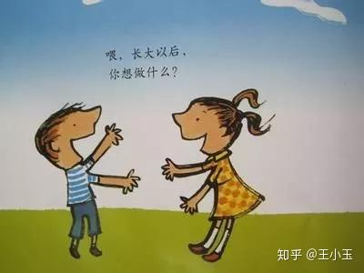 浙大学霸逼10岁女儿每天写4篇高质量作文,不写完别睡!-浙大人物篇