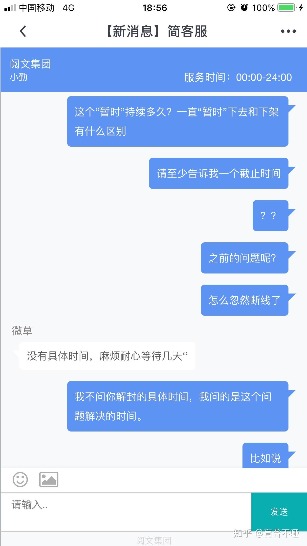 v2-1144312a9c5b37364524972cd3b480c5_r.jpg