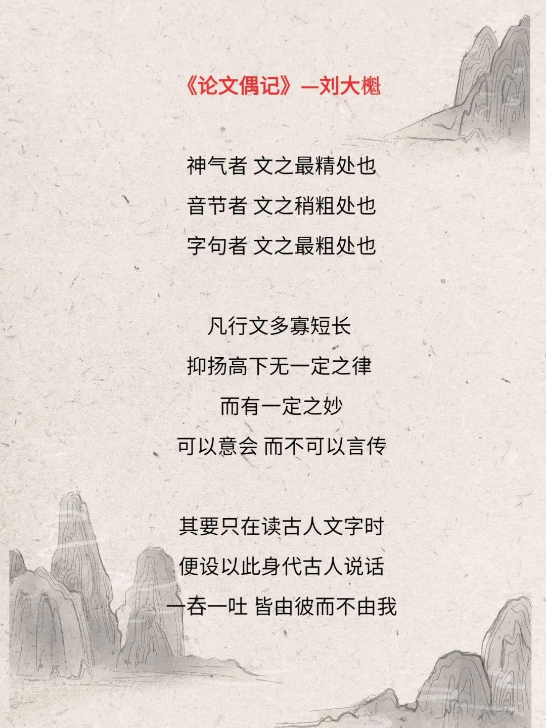 你知道句读(dòu)吗? - 知乎