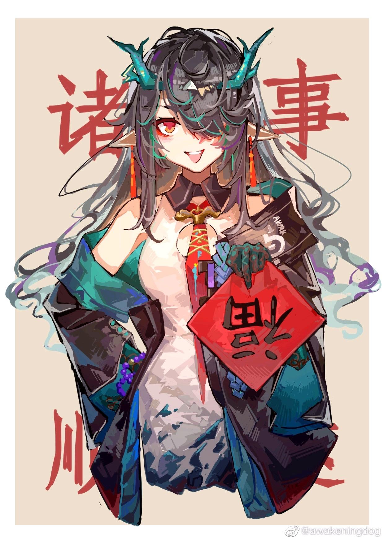 如何评价明日方舟新年活动【画中人】的剧情和文案? - 知乎