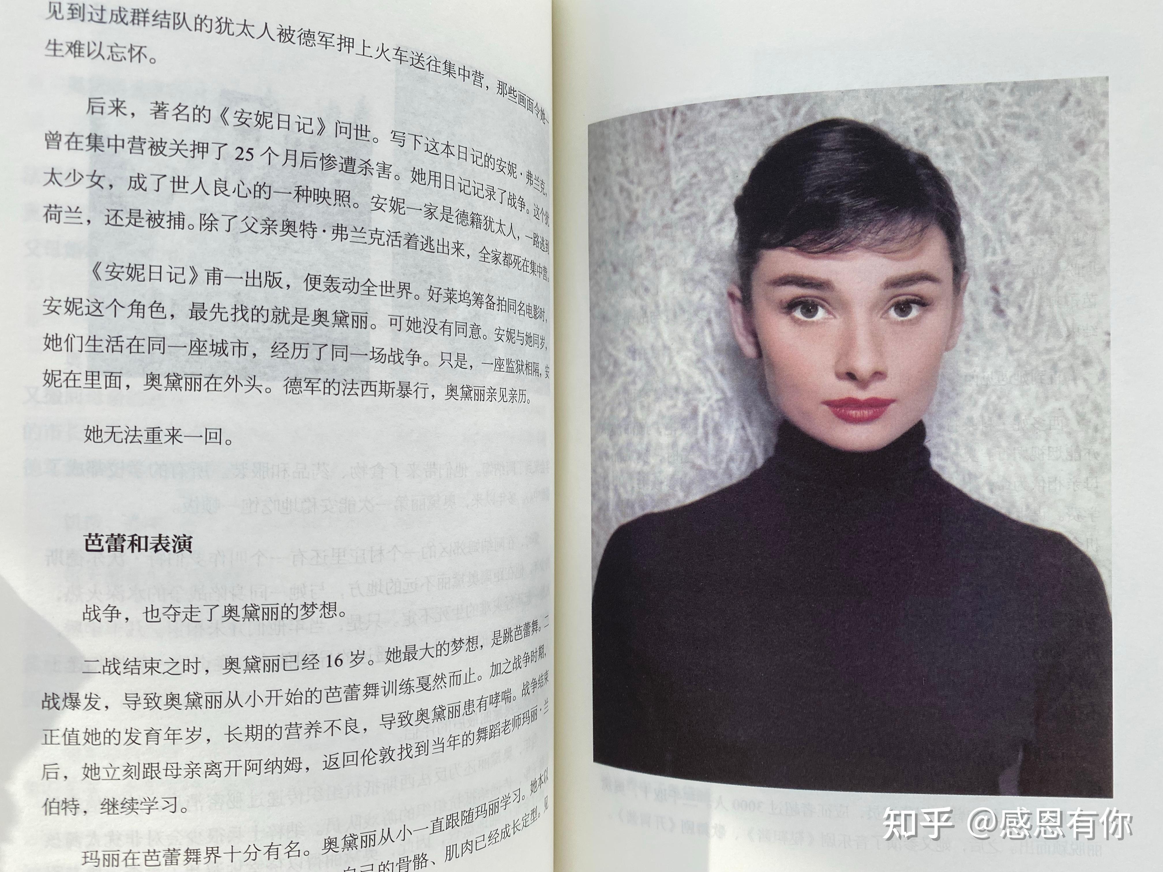 人生,在告别中成长 - 知乎