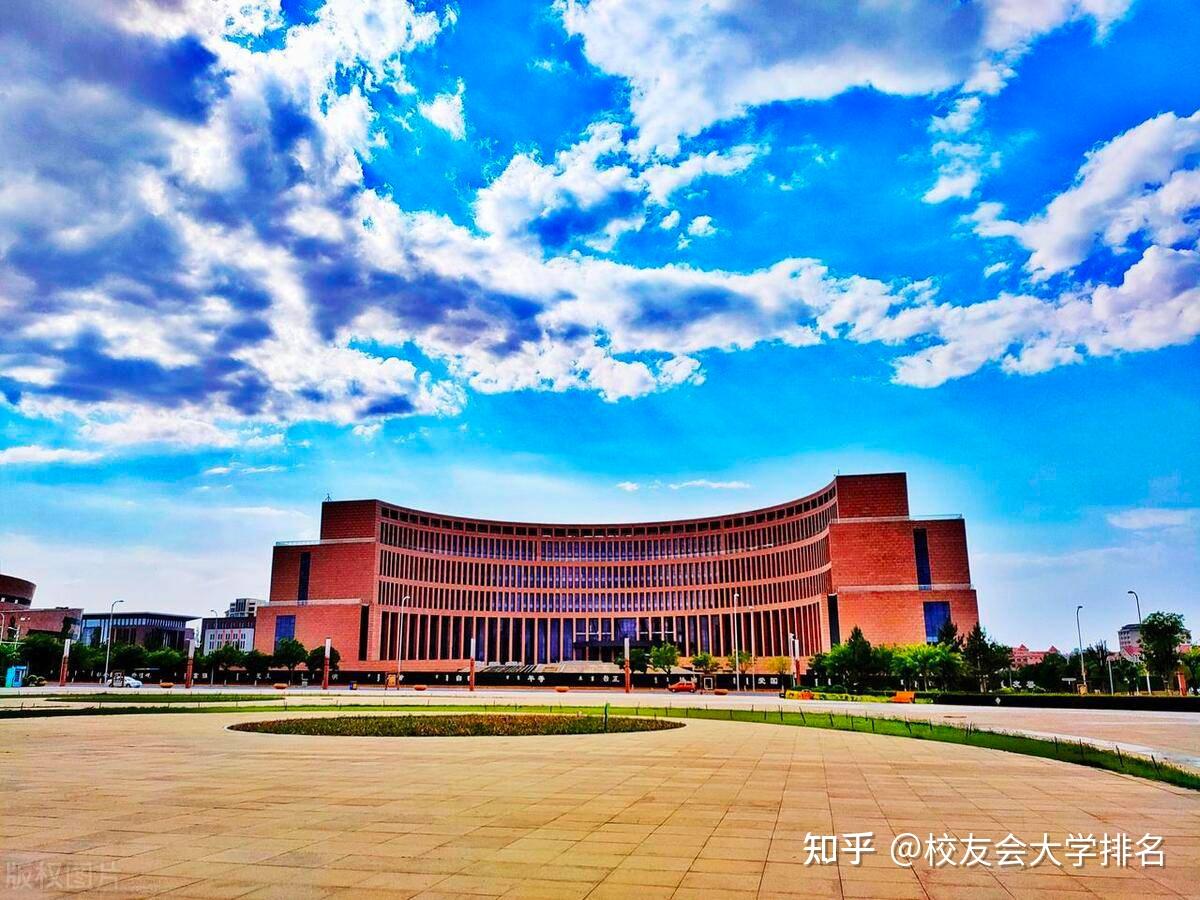 内蒙古财经大学怎么样值得去吗？ 内蒙古最新高校排名 | 说明书网